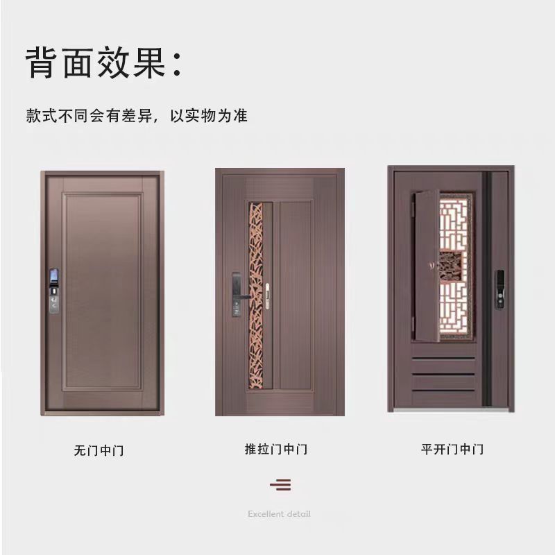 Входная противоугонная дверь Fengqingju из нержавеющей стали 304