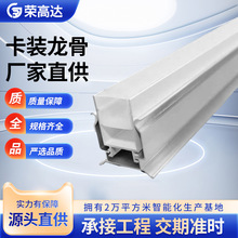 �X�Ͻ��C�忨�b����led���l��Ƕ��ʽ���ɵ���X������bӲ���l