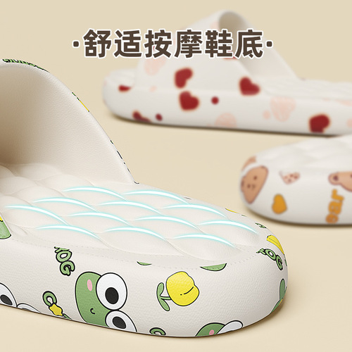 EVA home slippers with a shit-stepping feeling for home men's summer large size printed men's rhombus massage sandals wholesale for women