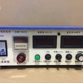电镀实验赫尔哈林槽稳压电源可调数显电源槽哈氏机直流整流槽其他