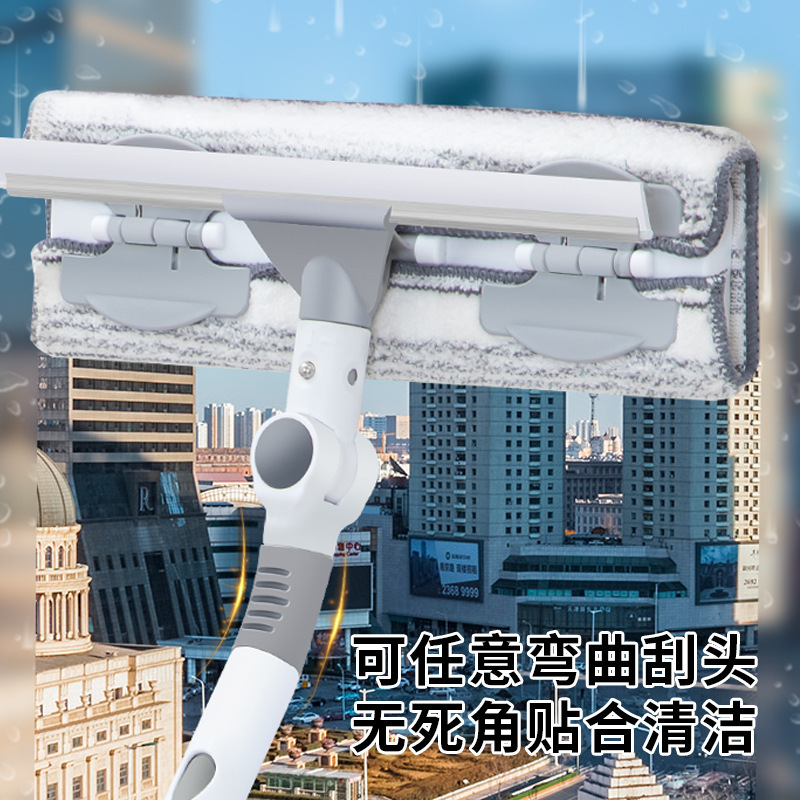 Wipe Glass Artifact Household Extension Telescopic Rod Double-sided Brush Glass Window Cleaning Wiper Glass Scraper Window Scraper