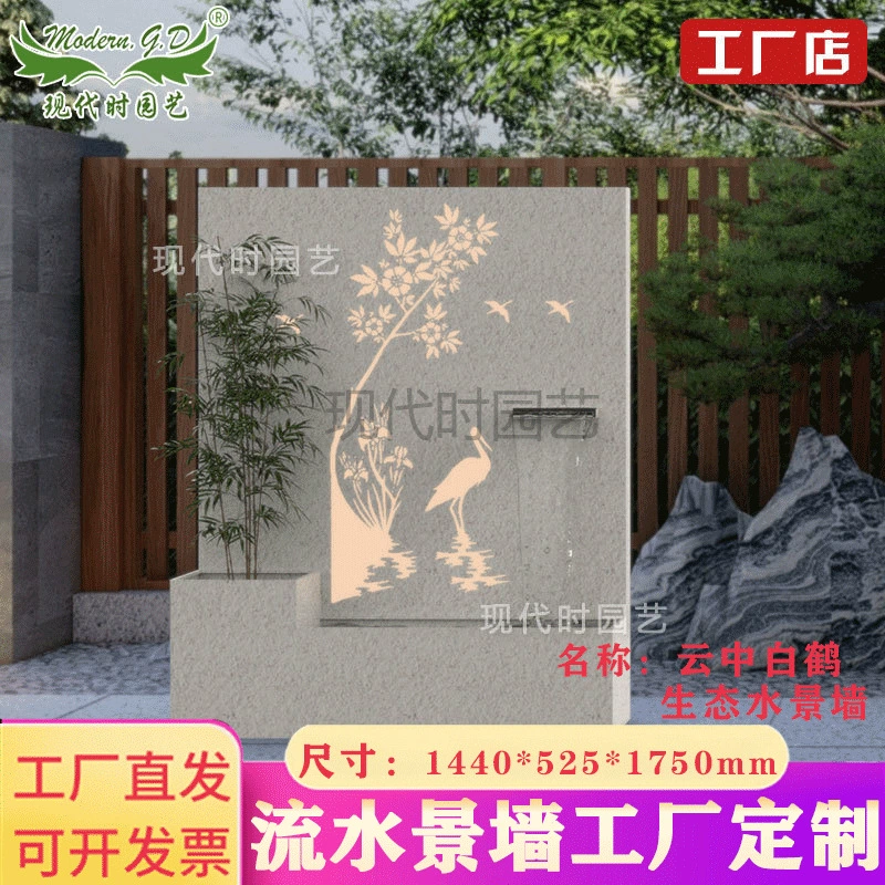 Фабрика прямой двор Внутреннее и наружное украшение водяной занавес стены из нержавеющей стали светящийся водный пейзаж стены Пейзаж украшения можно установить