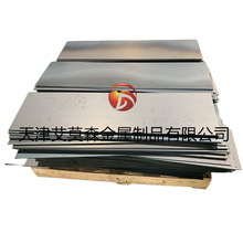 �C��C�������Դ�⚤�ӹ� �t���x���⚤�ۏ��� �k�𼤹��и�ӹ�