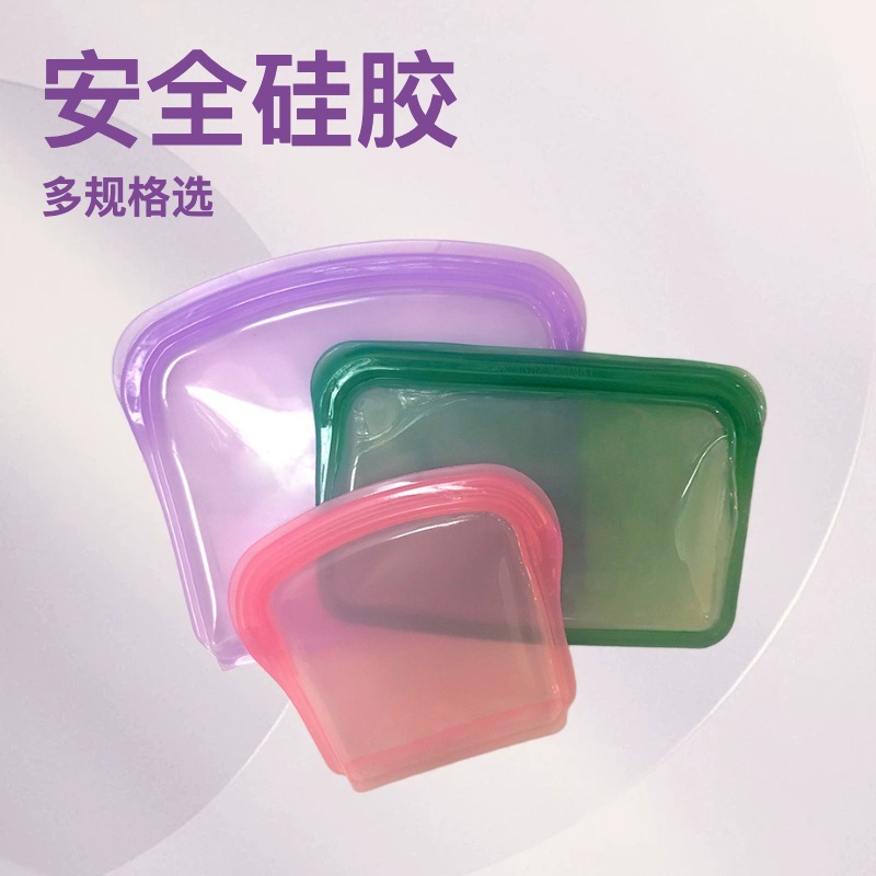 200ml+400ml+800ml 안전한 실리콘 신선 보관 가방 식품 샌드위치 가방 건조 식품 방습 가방