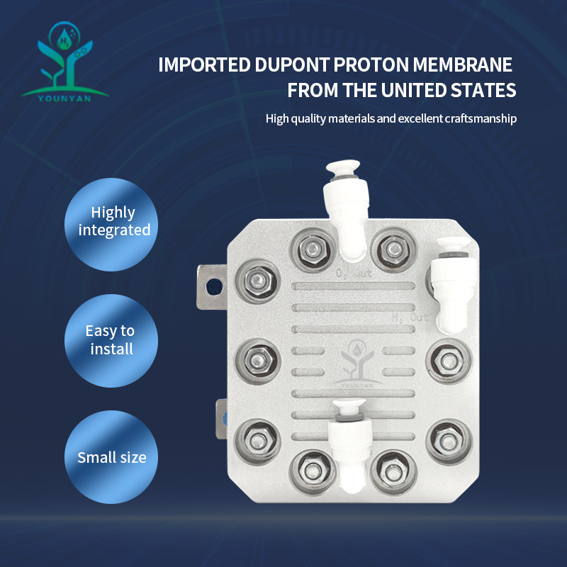 800ml/min厂家直供电解槽氢气发生器氢气纯度高