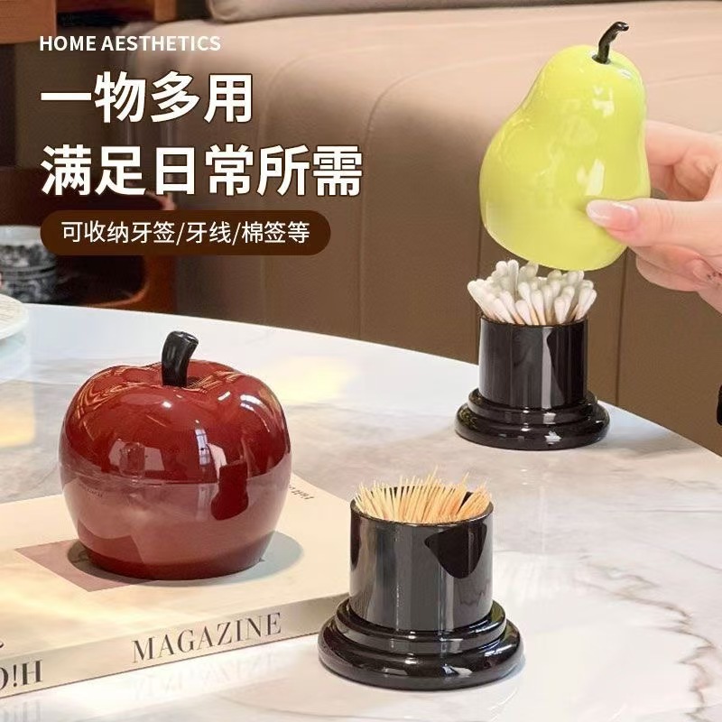 新款苹果梨牙签筒高颜值家用棉签盒可爱创意高档牙线盒牙签收纳盒 日用餐厨饮具厂家批发实拍图