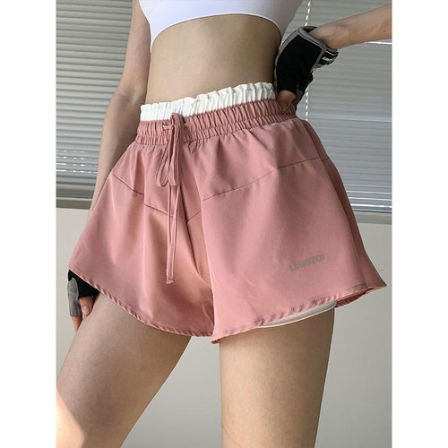 Women's Loose Running Shorts, Summer Sports Shorts, Anti-Slip Fitness Pants, High-Waisted Training Leggings, Thin Style Casual Outerwear Yoga Pants