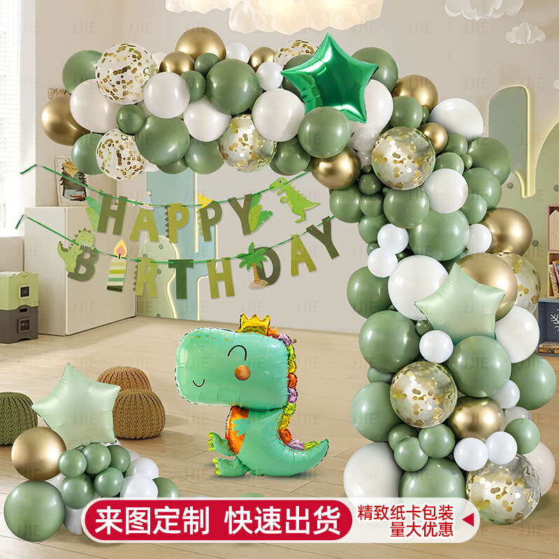 Decoración de Fiesta con Globos de Niño y Niña, Escena de Cadena de Globos de Celebridad de Internet, Decoración de Pared de Fondo para Ceremonia de Cumpleaños