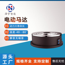 DD늄��R�_ֱ�늙C��Ƭ�C΢�������п���С���{�پ���Һ���R�_