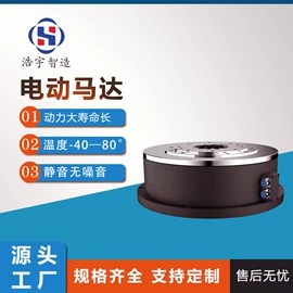 液压机床;关节型机器人;其他气动元件