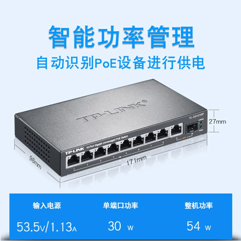 TP-Link TL-SG2210P 8 Порты 10 Стандарт Gigabit Коммутатор POE Блок питания Системы мониторинга Безопасности Офис Коммерческий офис