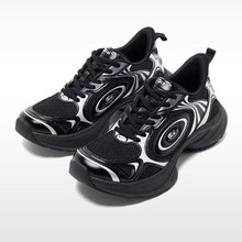 Ocai Disk Runtech飞碟跑鞋增高运动国潮牌厚底百搭休闲老爹女鞋