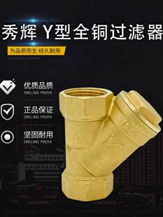 ���x�Ӻ��S�~�ȽzY���^�V�������ԁ�ˮ�^�V�yů��ܵ�3�ֹ��̼���