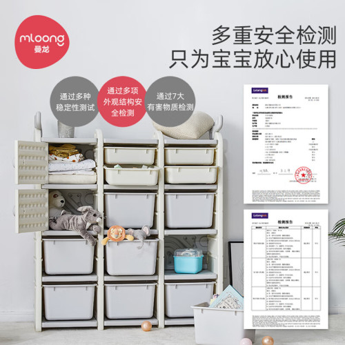 Manlong children's toy storage rack multi-layer classification organization and storage household baby bookshelf storage storage box