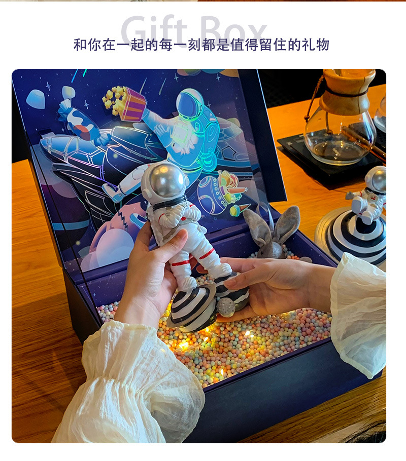 慧楚两款太空_09