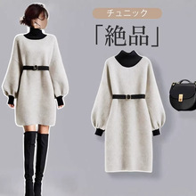 �F؛��ϵ2026�ﶬ�¿�r��ײɫ���I�B��ȹ������