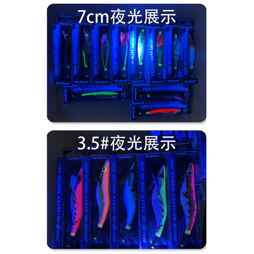 New multi-gram heavy sea fishing wooden shrimp squid hook simulation 3.5#2.2#1.8# squid needle lure bait wholesale