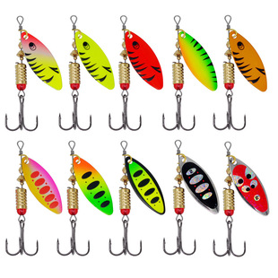 New Luya Composite Rotating Sequin 7g spinner Willow Leaf Sequin Metal Luya Trout Sequin Bait
