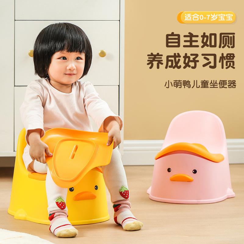 Children's toilet toilet for little boy baby girl infant special training toilet household potty urinal urinal urinal
