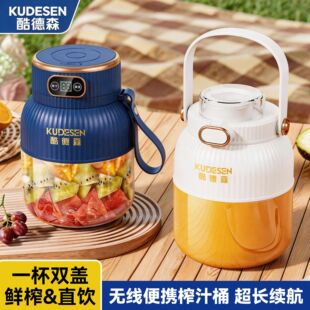 ���ʽե֭Ͱ����С�ʹ�����늄�ե֭�Cˮ������֭���๦�܇���Ͱ