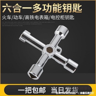 ���l��܇��܇���F�Ľ�耳�ʮ��耳���݃����������늿ؙ���̫��