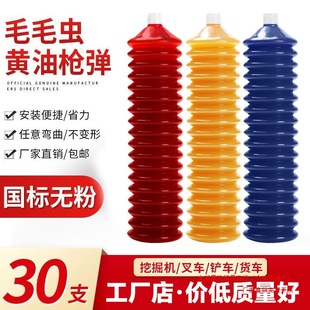 �ھ�C���̙Cеëë�x�ߜؿ�ĥ�S�͝���֬������2̖3̖�S�͏�����