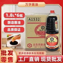 ���� �f�֝���u��1.8L �M�������f��������u�͉�˾������������