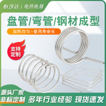 304���P䓱P����⁓Q�����~��s�� ��Ҏ�tU M ���ͳ�Ƭ��