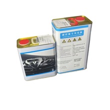 ̼�w�S��܇����ϩ�����UV��̼�S�������↡����ĥ�����������