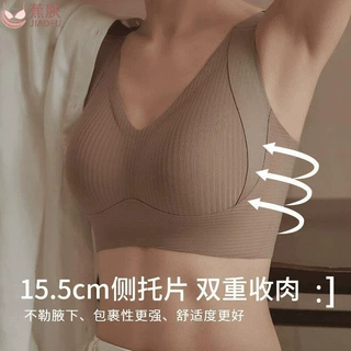 无痕无钢圈调整型大胸显小文胸防下垂大码侧收透气女士胸罩内衣女