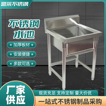 ���l���P�ˮ�� ���ÌWУ�Ƙǲ͏d�N��ϴ��ϴ�˳؆β۲��P�ˮ��