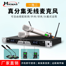 ּһ϶oԒͲL UHF{lݳc֕hݳ