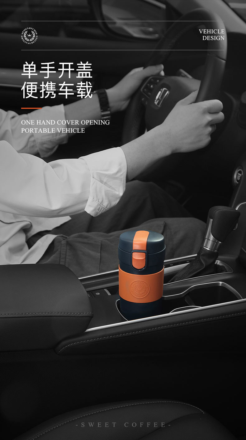 0732保温杯推广图_10