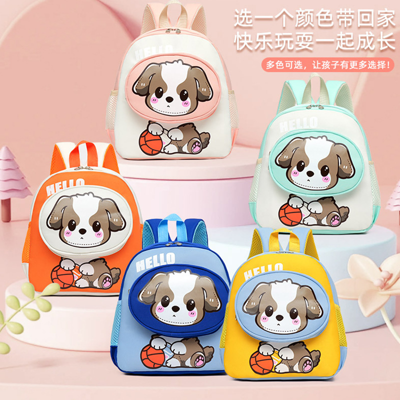 Mochila de dibujos animados para niños de 3 años y 5 años de edad preescolar bebé mochila guardería lindas niñas niñas mochila ligera