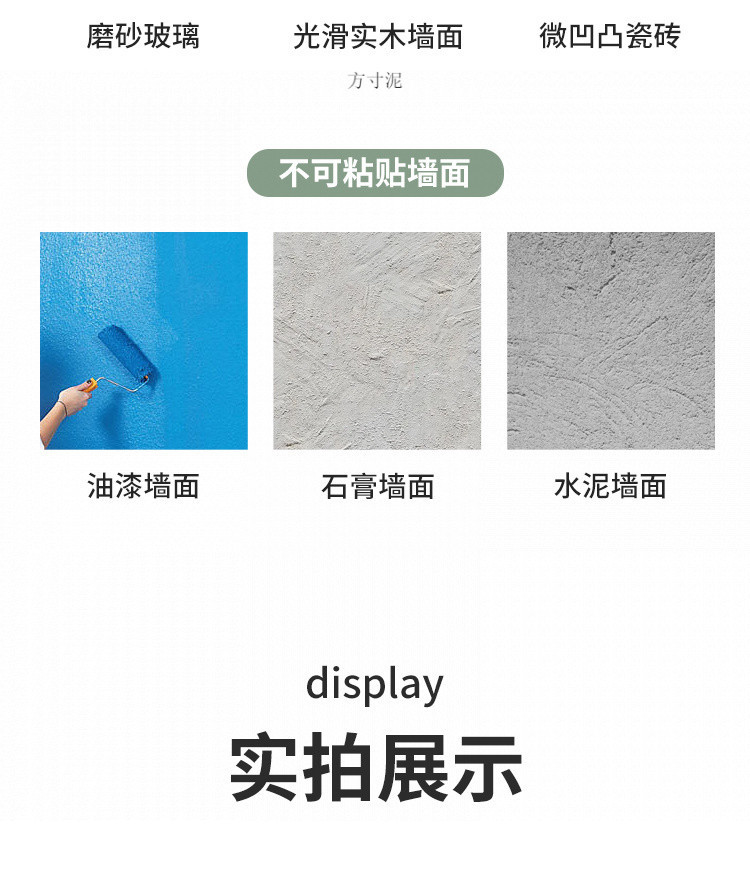 c56bad58-7f8e-46b3-8a4c-8a12849128ad.jpe