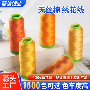��z�޽�������X��ɫ�޻������ֹ��̽������l2400��550ɫ�д�