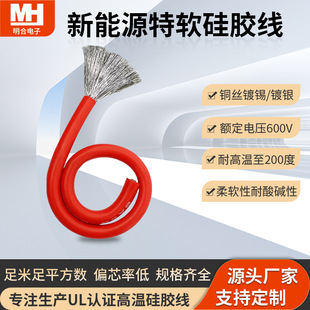 Դܛz6AWG͸ߜغպģO܇늘BӾ