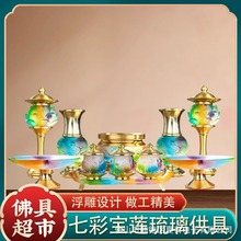 ̨������������b���÷����Ʒȫ�����b��t�����Pˮ��ɏ�������_