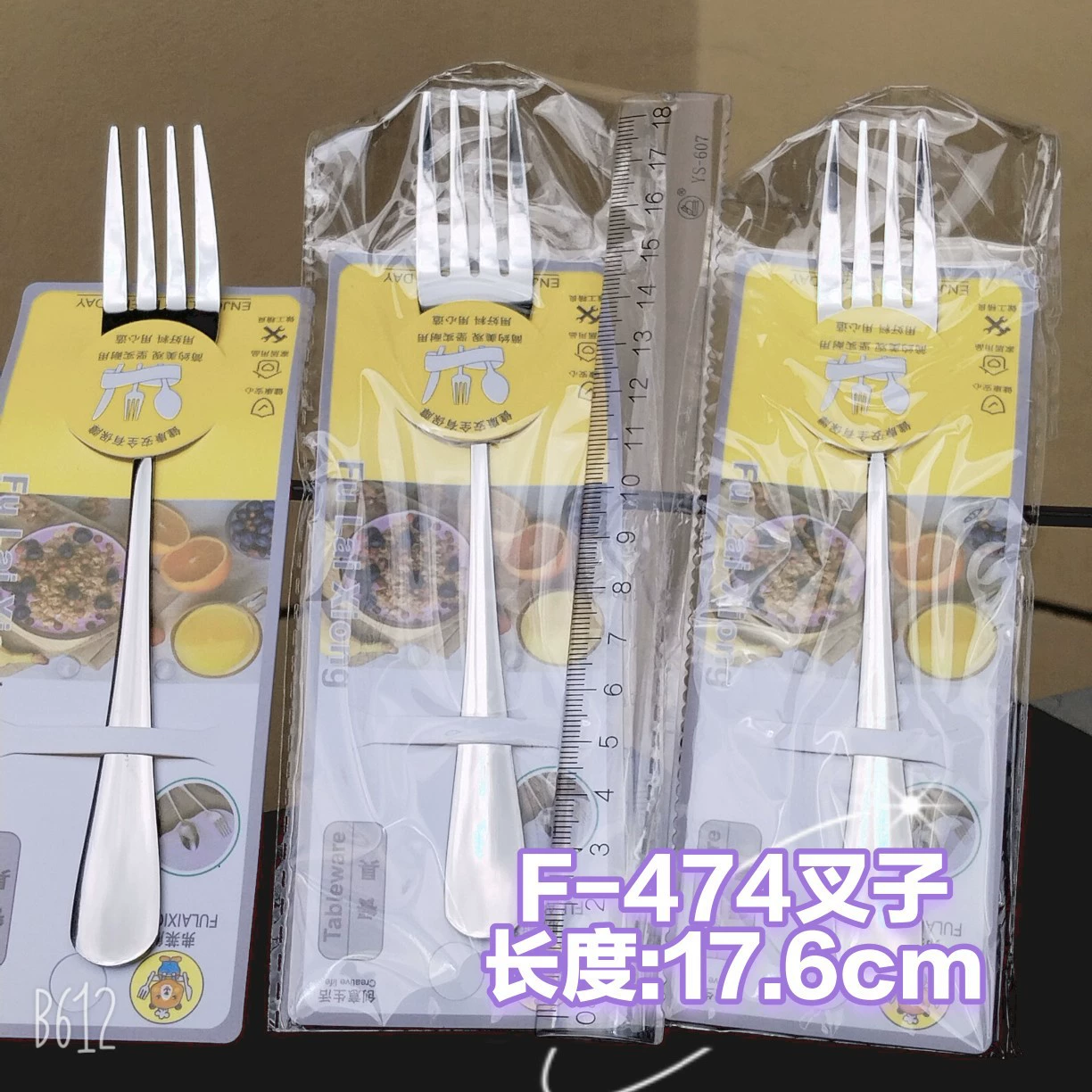 Cartoon Stainless Steel Kids Cutlery Set, Spoon & Chopsticks, Portable Case, School Gift