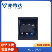 NDC7002N SOT-23-6 �pN�ϵ������͈�Ч��оƬ�NƬ�ṩBOM���ȫ��