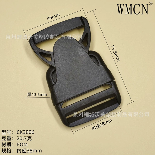 CK3806/38mm