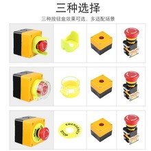 ���؛�������C��ȫSTOP��ͣ���o�_�P�Ў����o�w�������o��ֹͣ