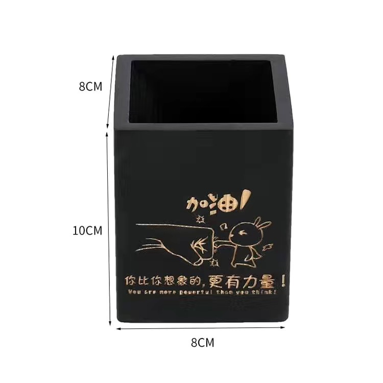 블랙 스퀘어 8*8*10cm (조각 포함)