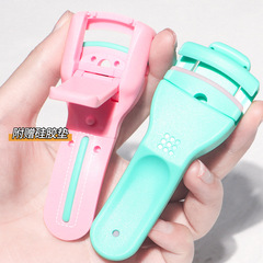 Marian Eyelash Curler, Volume-Lasting Shaping, Sunflower Portable Wide-Angle Local New Version Beauty Makeup Tool