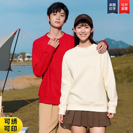 男Polo衫;冲锋衣、裤;男式卫衣