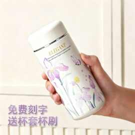【真陶瓷 非涂层】陶瓷内胆真空保温杯女生小容量口袋杯随手水杯