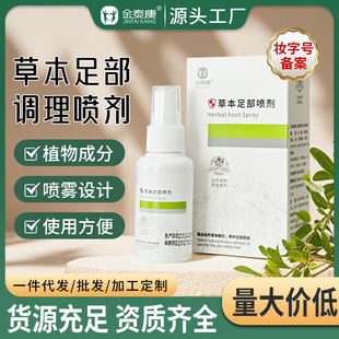 ��̩���ݱ��㲿���F�_�􇊄������_����ζ�{�����_�����������l