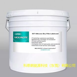 �����Ű�DuPontĦ����Molykote CO-220�Ͷ๦��朗l��