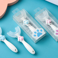 新款U型儿童牙刷2-12岁可爱猫爪造型单支装硅胶日用厂家批发现货