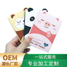 ���ͼ������沿����̨���q����̿�����漈��ȡ�ۓ����Ę��